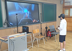 김해가야중학교