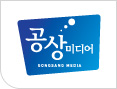 공상미디어