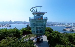 월미공원 항공VR영상